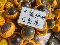 -林旺社区水果市场