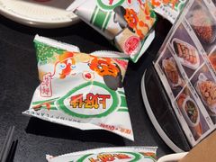 -探鱼·鲜青椒爽麻烤鱼(领展购物广场店)