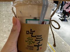 -吃茶三千(海港城店)