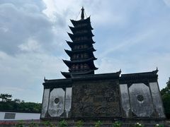 -上海方塔园