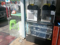 -萨朗刀克冰淇淋雪花凉(植物园店)