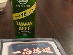 -一品活虾(市民店)