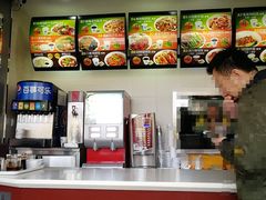 -小豆面馆(民大店店)
