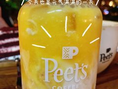 -Peet's 皮爷咖啡(东湖路手作店)