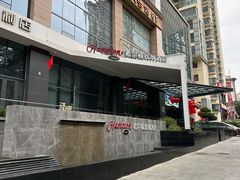 -黄河美华酒店(兰州高铁西站七里河黄河大桥店)