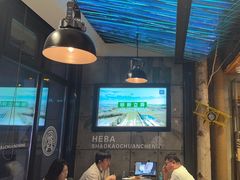 -河坝烧烤串城(金达莱店)