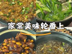 -阿隆煲店(秀仁苑店)
