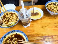 -蒋六十八梯眼镜面(渝中店)