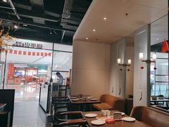 -锅里岩·传统南通菜(崇川大有境店)