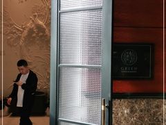 -翠湖宾馆·中餐厅