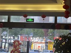-韵道养生(古美店)