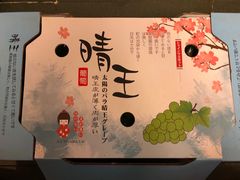 -西郊国际农产品交易中心