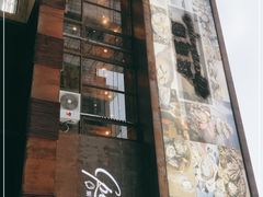 -斯普汇生蚝牛排馆(中骏世界城店)