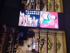 门面-西贝(大华虎城店)