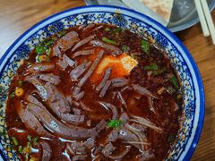 -惠记粉汤羊血梆梆肉(永松路店)