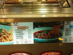 -丸来玩趣(品尊和美广场店)