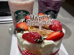 -星巴克(厦门乐群广场分店)
