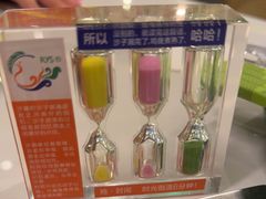 -润园四季椰子鸡火锅(南山海岸城店)