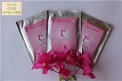 冰之吻虾青素美白补水面膜-茜尔维亚修身连锁(杨浦五角场店)