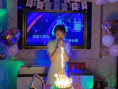 -音乐在线主题氧吧KTV(佳宁娜广场店)