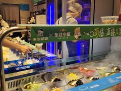 -溪边姑娘·拉丝酸奶水果捞(春熙路店)