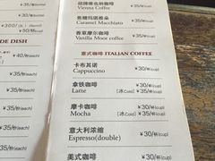 -娜娜度假小旅馆