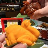 饭店