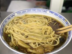 -大时代美食面馆