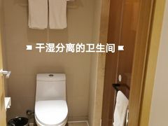 -全季酒店(银川鼓楼店)