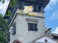 -东莞市可园博物馆