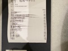-海粤阁·精致粤菜·宴会厅(宝安店)