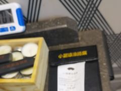 -小厨娘淮扬菜(清江苏宁广场店)