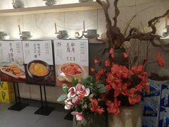 -九转小磨(凯德店)