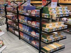 -王权免税店(普吉市区店)