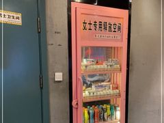 -喝丢一只鞋海鲜烧烤·海肠捞饭(文体街店)