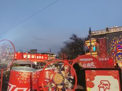 -簋街