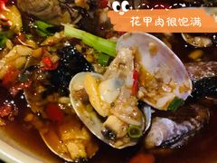 -安家村酒馆