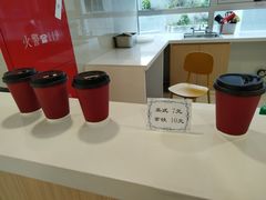 现磨拿铁-华山医院-食堂