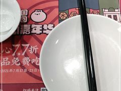 -点都德(德江楼店)