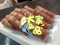 -竹犇番茄火锅(长风街店)