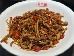 -天下客饭店(中山路店)