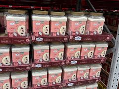 -山姆会员商店(邻瑞广场店)