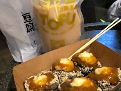 红茶豆奶-品腐记·豆腐王朝(老门东总店)