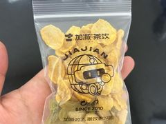 -加减茶饮(高沙店)