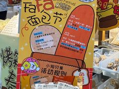 -中贸广场