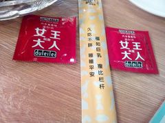 -猫姑娘大盘鸡(商城路店)