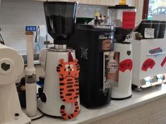 -SAFARI COFFEE
