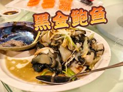 -渔洲情海鲜酒家
