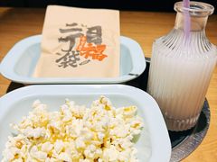 -二丁目食堂(铁西万象汇店)