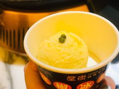 花椒冰激凌-蓉幸会川菜(苏宁广场店)